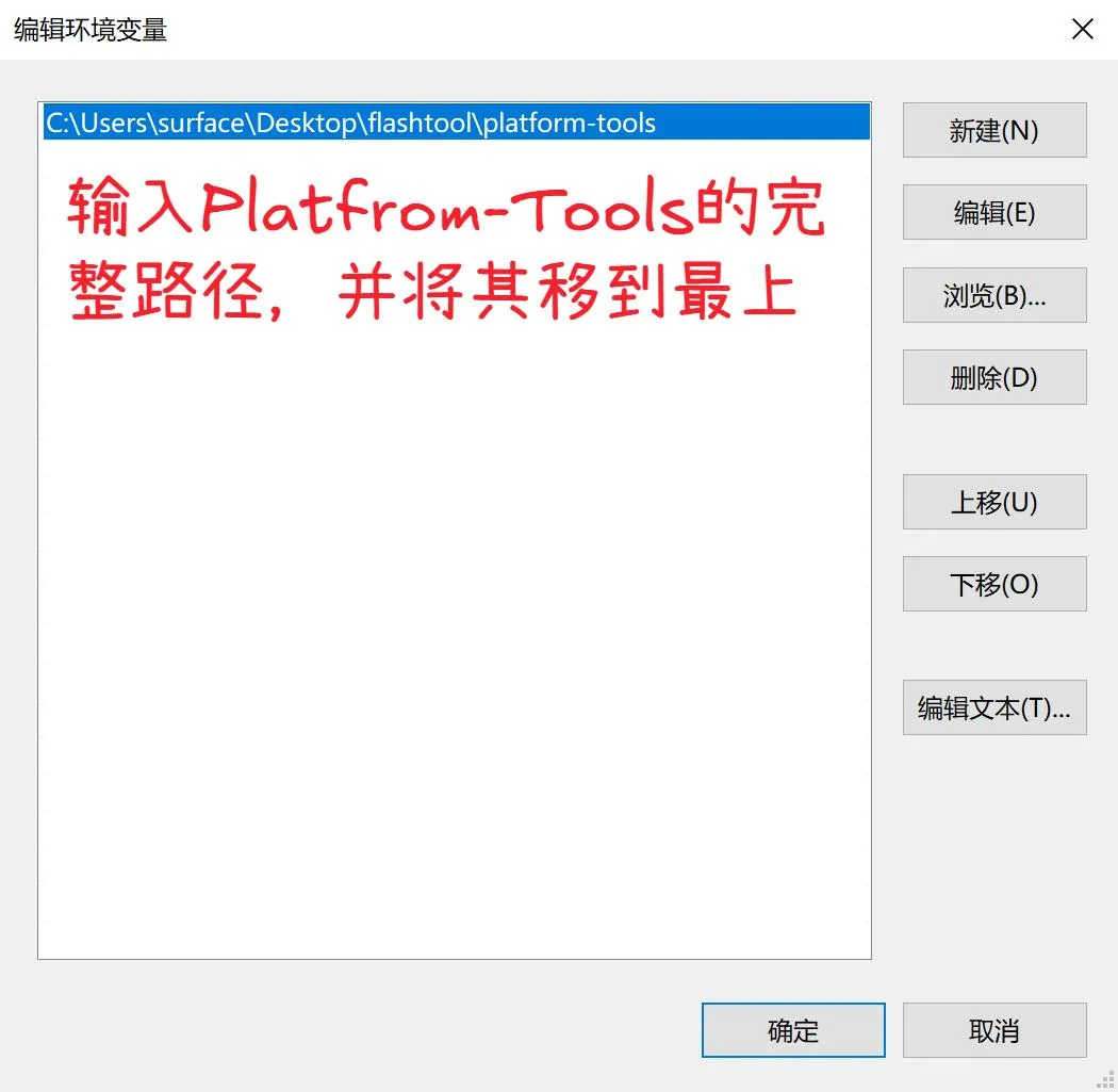 截图示例